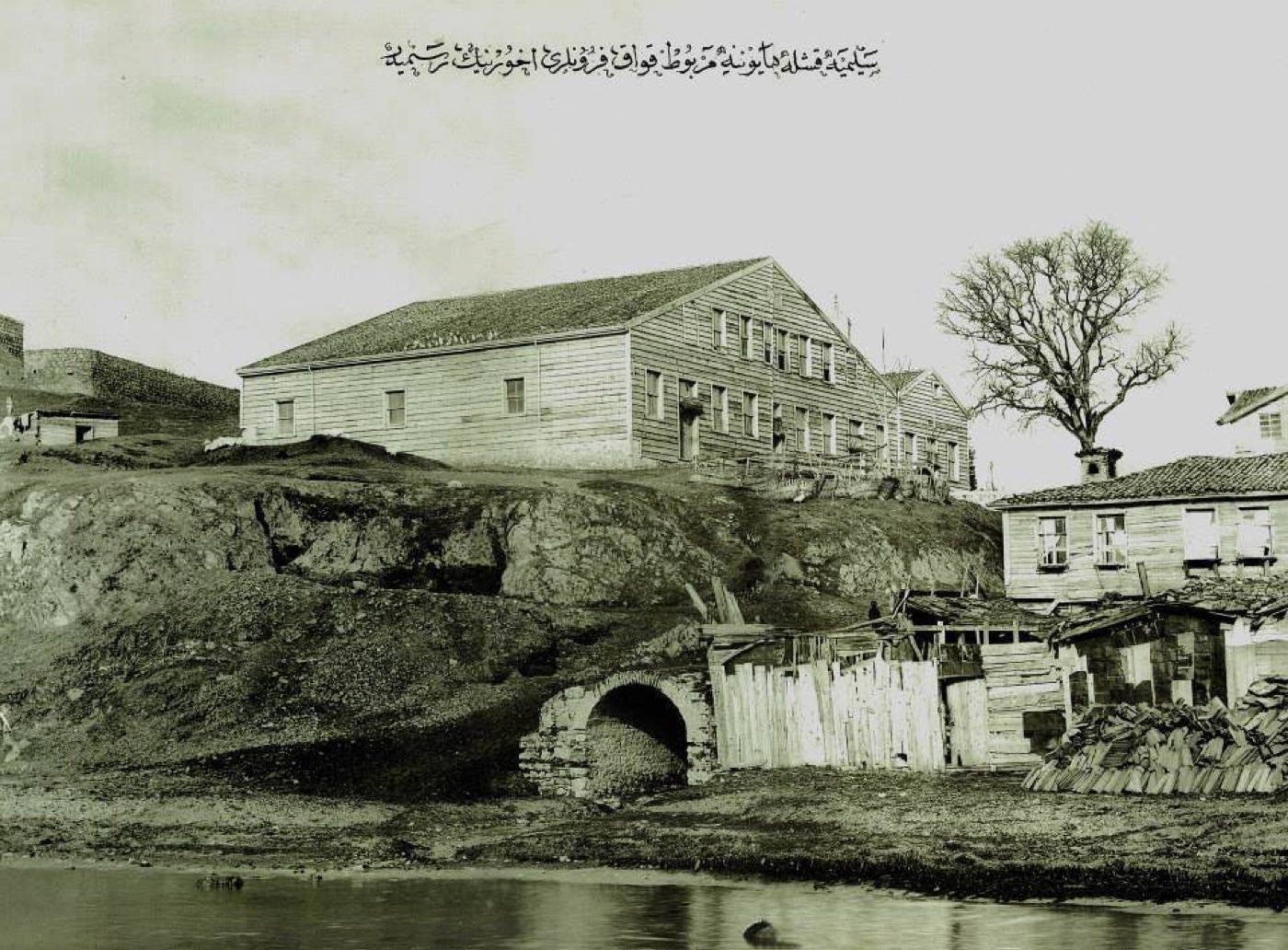 selimiye kislasi harem civarindaki kavak iskelesi bolgesi 1930lar