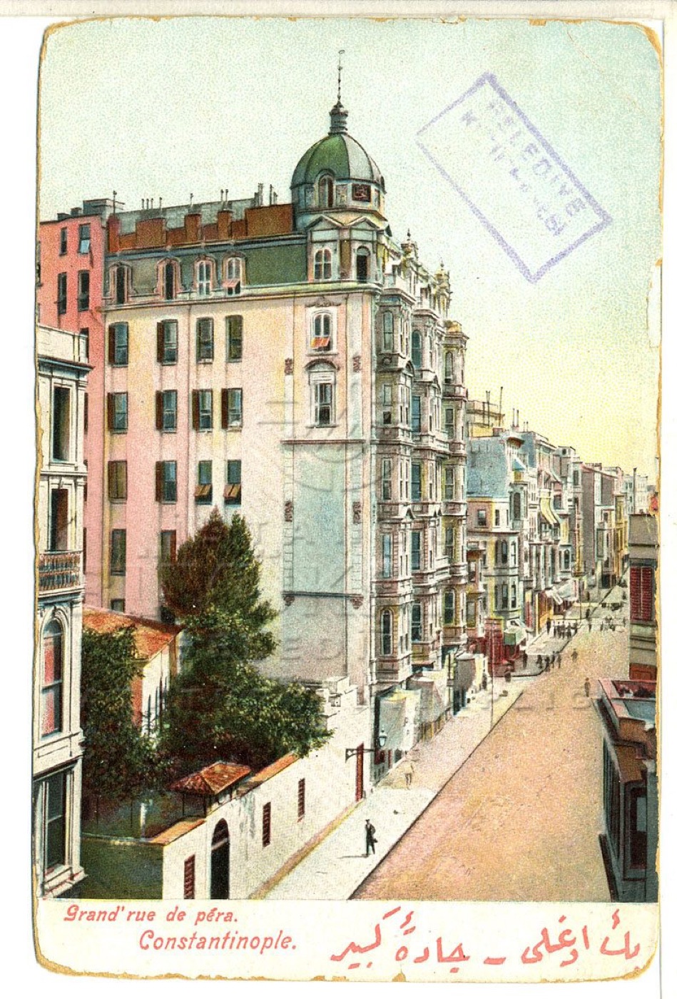 Beyoğlu Cadde-i Kebir edit M. J. C.